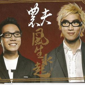 上海熟妇搡BBBB搡BBBB
