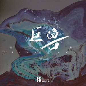 上海熟妇搡BBBB搡BBBB
