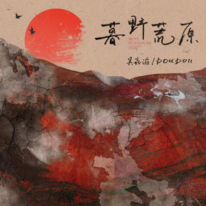 上海熟妇搡BBBB搡BBBB
